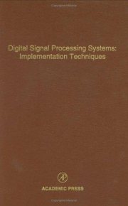 Couverture : Digital signal processing systems
