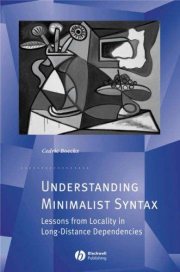 Couverture : Understanding minimalist syntax