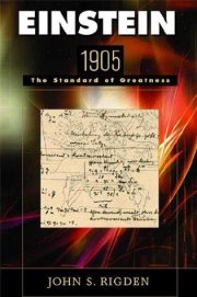 Couverture : Einstein 1905