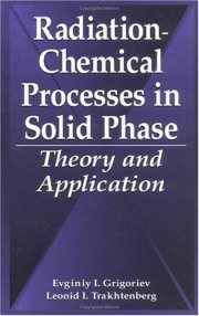 Couverture : Radiation-chemical processes in solid phase