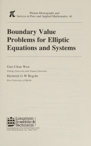 Couverture : Boundary value problems for elliptic equations and systems