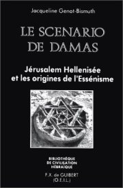 Couverture : Le scénario de Damas