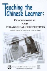 Couverture : Teaching the Chinese Learner
