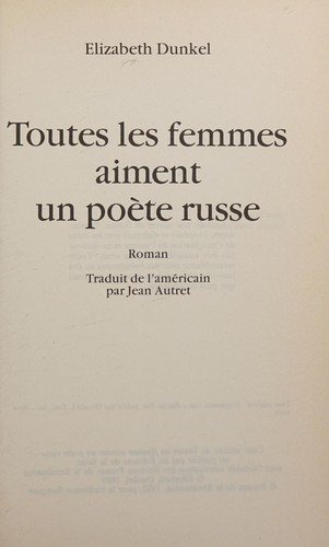 Couverture : Toutes les femmes aiment un poète russe
