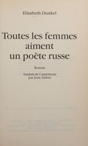 Couverture : Toutes les femmes aiment un poète russe
