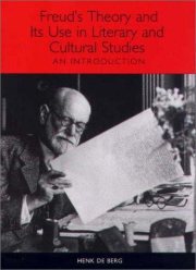 Couverture : Freud's theory and its use in literary and cultural studies