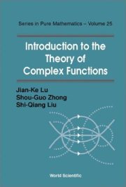 Couverture : Introduction to the theory of complex functions