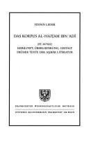 Couverture : Das Korpus al-Hait̲am ibn ʻAdī (st. 207/822)