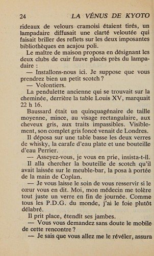 Couverture : Coma