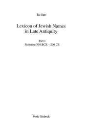 Couverture : Lexicon of Jewish names in late antiquity