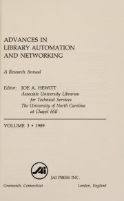 Couverture : Advances in library automation and networking