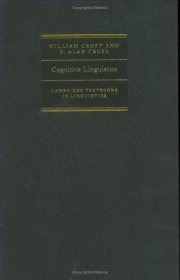 Couverture : Cognitive Linguistics (Cambridge Textbooks in Linguistics)