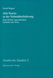 Couverture : Abu Nuwas in der Nebenuberlieferung