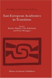 Couverture : East European academies in transition
