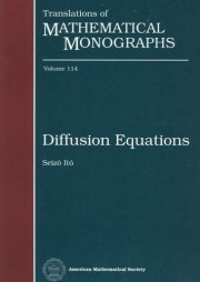 Couverture : Diffusion equations