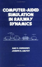 Couverture : Computer-aided simulation in railway dynamics