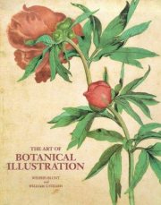 Couverture : The art of botanical illustration