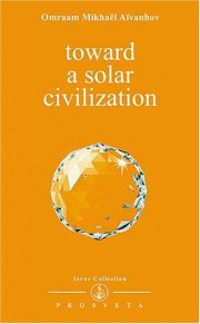 Couverture : Toward a solar civilisation
