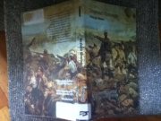 Couverture : Beyond courage