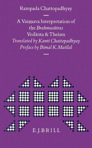 Couverture : A Vaiṣṇava interpretation of the Brahmasūtras