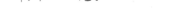 Couverture : Jacques Lacan und ...