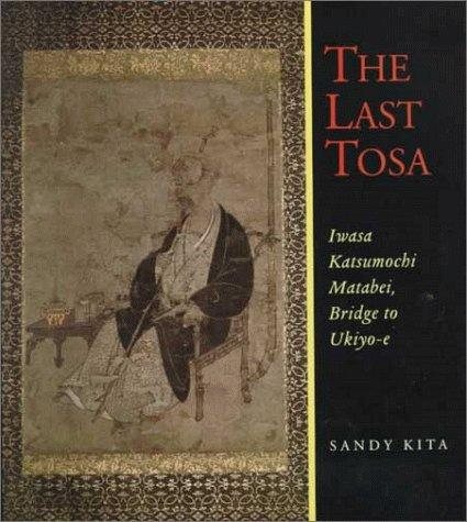 Couverture : The last Tosa