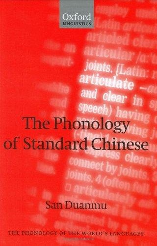 Couverture : The Phonology of Standard Chinese (The Phonology of the World's Languages)
