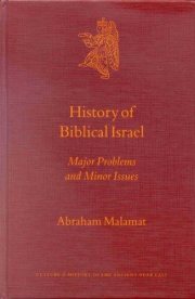 Couverture : History of Biblical Israel