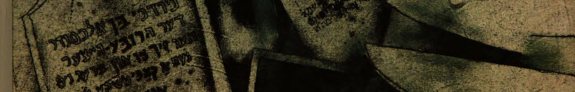 Couverture : ha-Shivah el ha-shṭeṭl