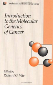 Couverture : Introduction to the molecular genetics of cancer
