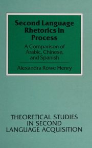 Couverture : Second language rhetorics in process
