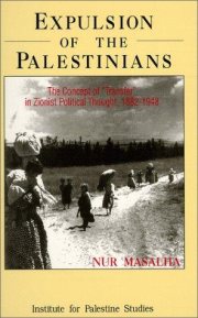 Couverture : Expulsion of the Palestinians