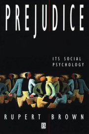 Couverture : Prejudice