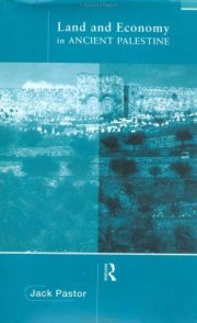 Couverture : Land and economy in ancient Palestine