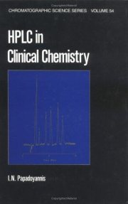 Couverture : HPLC in Clinical Chemistry
