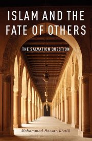 Couverture : Islam and the Fate of Others