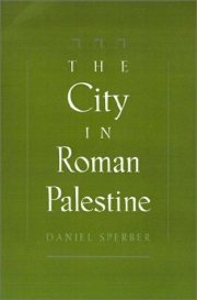 Couverture : The city in Roman Palestine