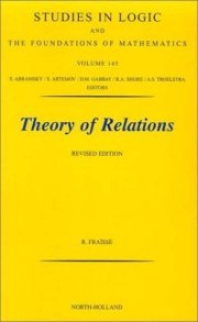 Couverture : Theory of relations
