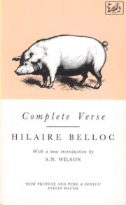 Couverture : Complete verse