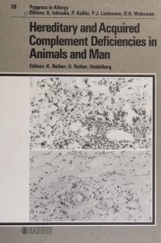 Couverture : Hereditary and Acquired Complement Deficiencies in Animals and Man (Chemical Immunology)