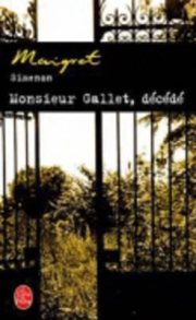 Couverture : Monsieur Gallet, décédé
