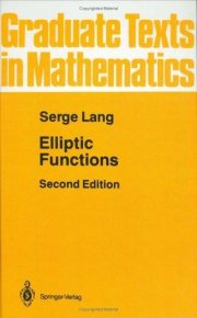 Couverture : Elliptic functions