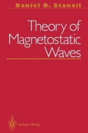 Couverture : Theory of magnetostatic waves