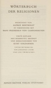 Couverture : Wörterbuch der Religionen