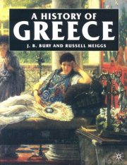 Couverture : A  history of Greece to the death of Alexander the Great