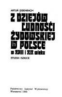 Couverture : Z dziejów ludnośći żydowskiej w Polsce w XVIII i XIX wieku