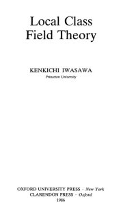 Couverture : Localclass field theory