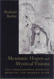 Couverture : Messianic Hopes and Mystical Visions