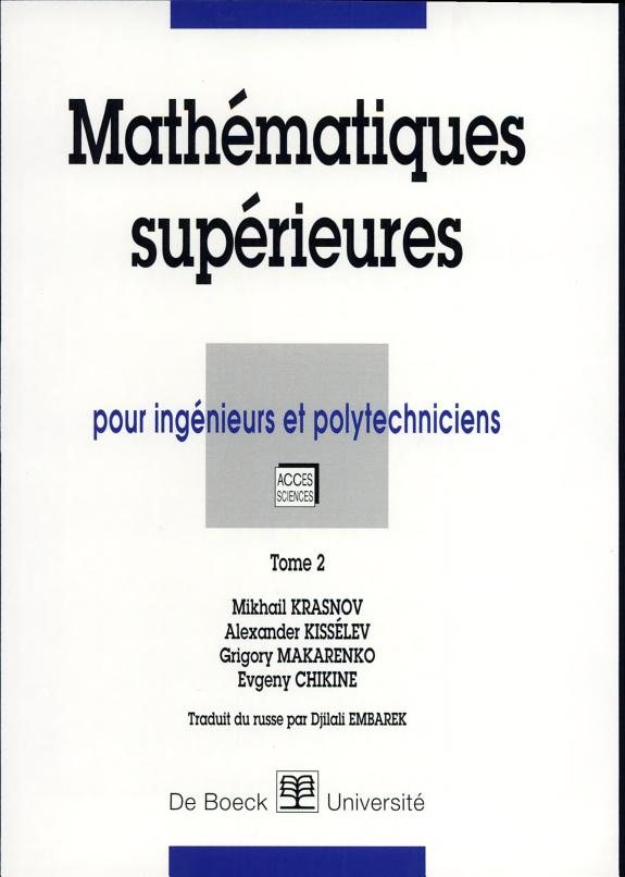 Couverture : Mathématiques supérieures. Tome 2