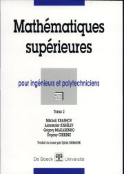 Couverture : Mathématiques supérieures. Tome 2